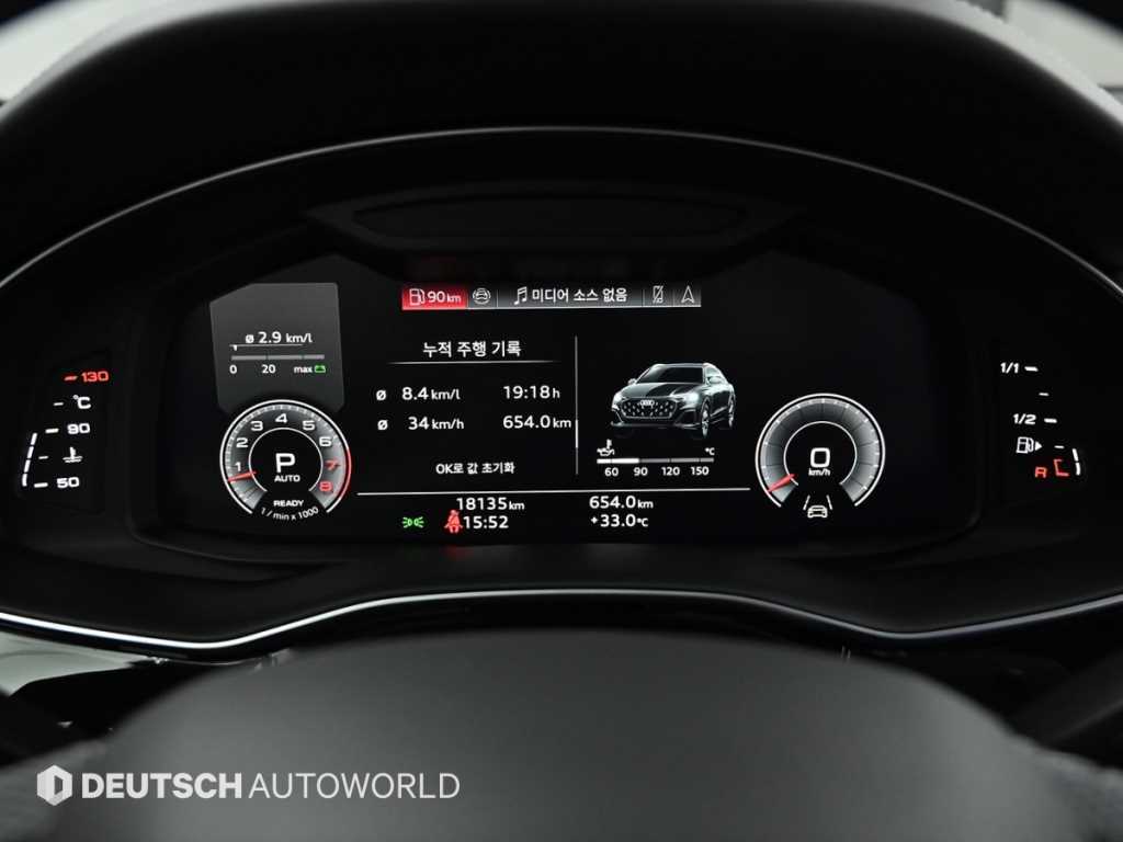 Audi Q8 — photo 08