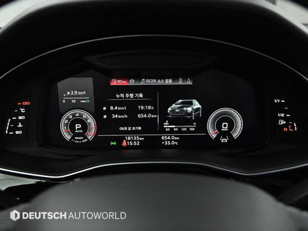 Audi Q8 — photo 08