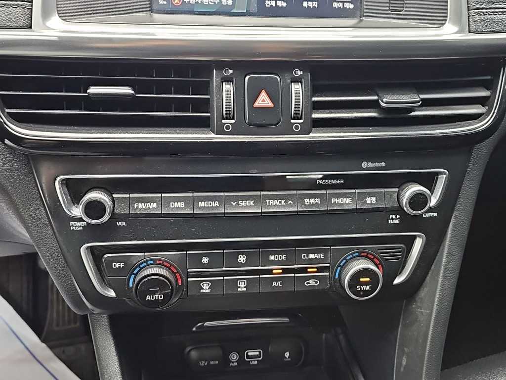Kia K5 — photo 10