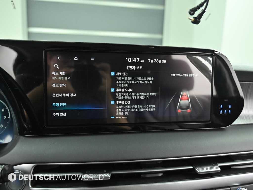 Hyundai Palisade — photo 17
