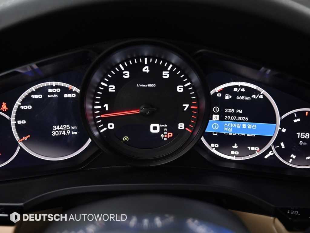 Porsche Cayenne — photo 09