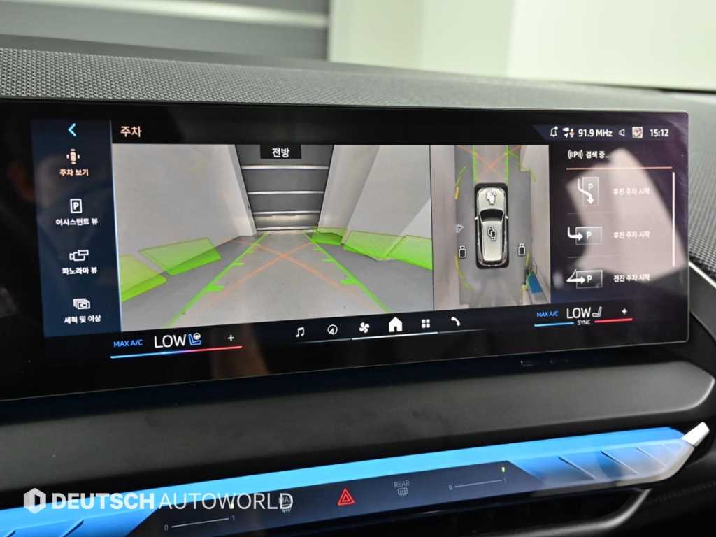 BMW X3 — photo 15