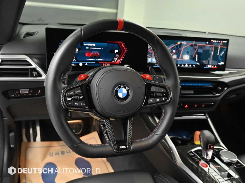 BMW M2 — photo 13