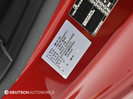 BMW M2 — photo 20