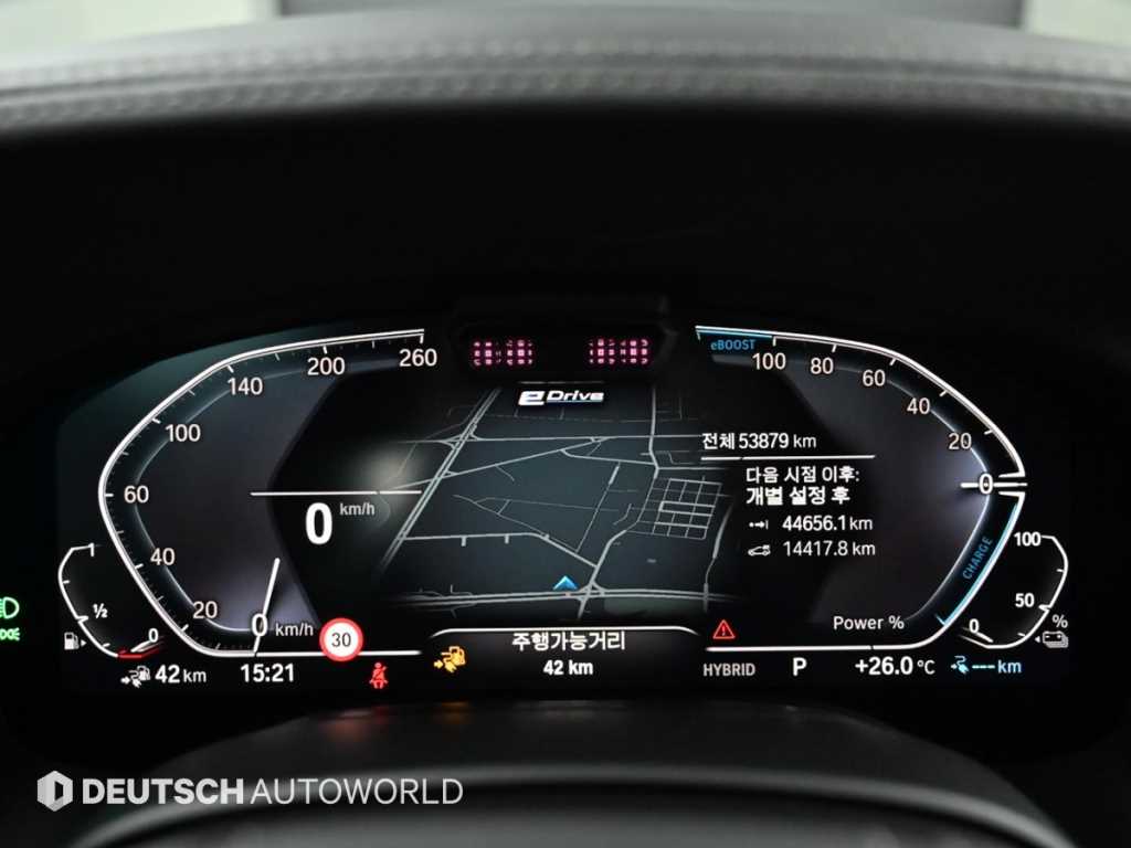BMW 7-Series — photo 08