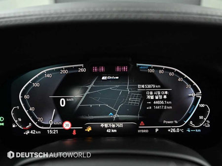 BMW 7-Series — photo 08