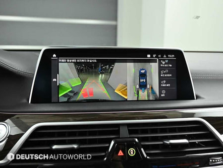 BMW 7-Series — photo 15