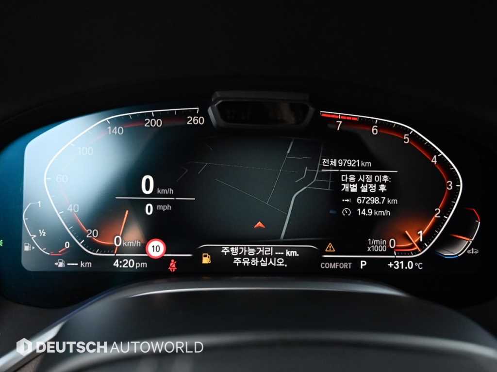 BMW 7-Series — photo 08
