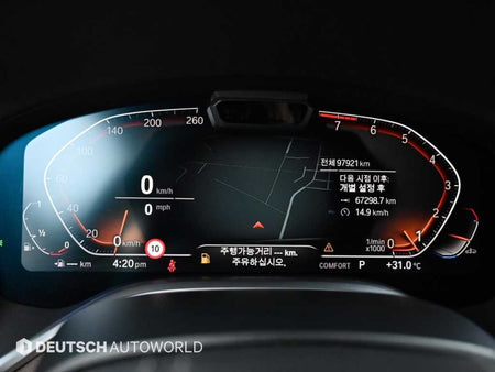 BMW 7-Series — photo 08