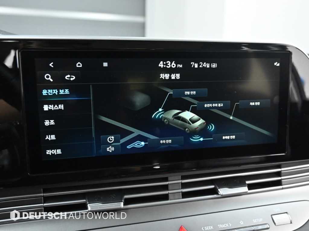 Hyundai Grandeur — photo 17