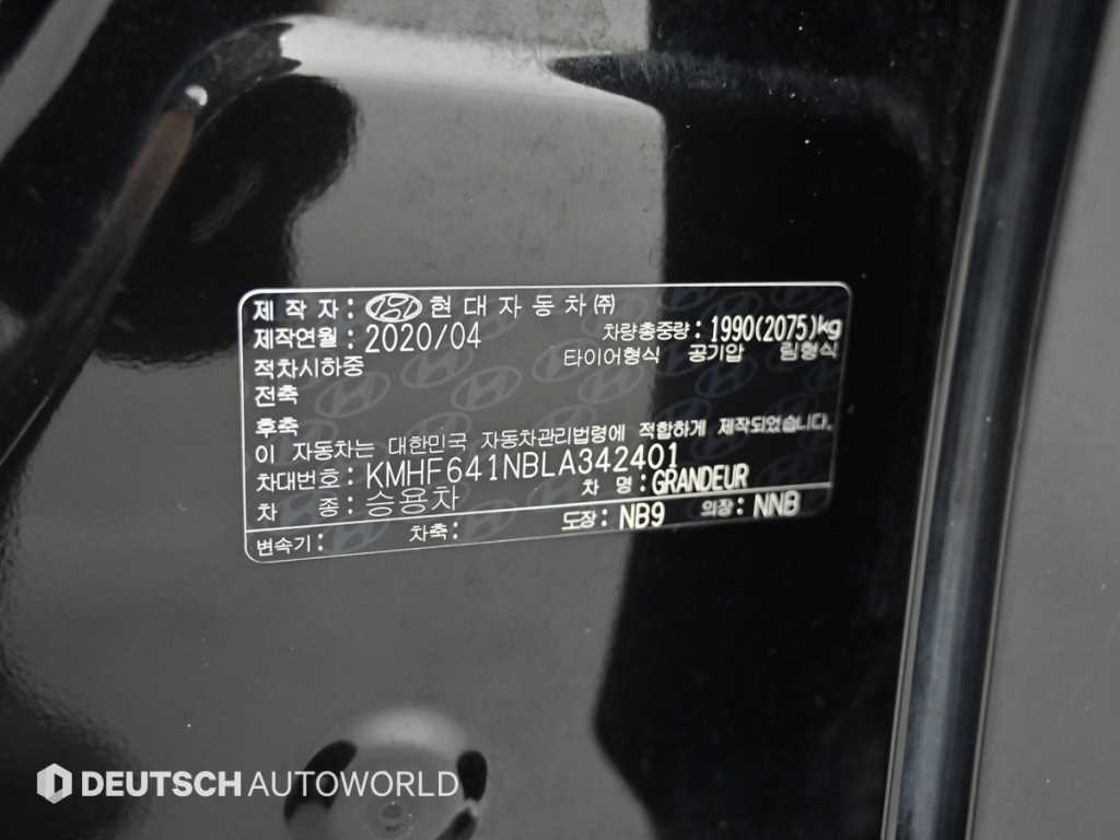 Hyundai Grandeur — photo 20