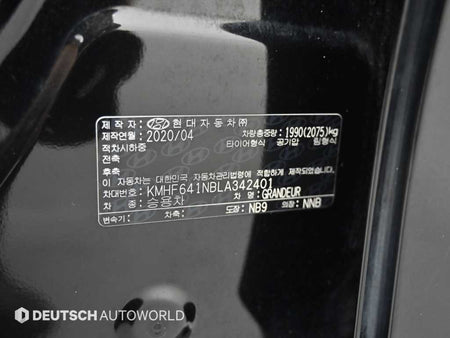 Hyundai Grandeur — photo 20