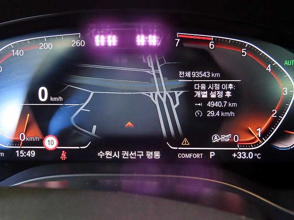 BMW X3 — photo 09
