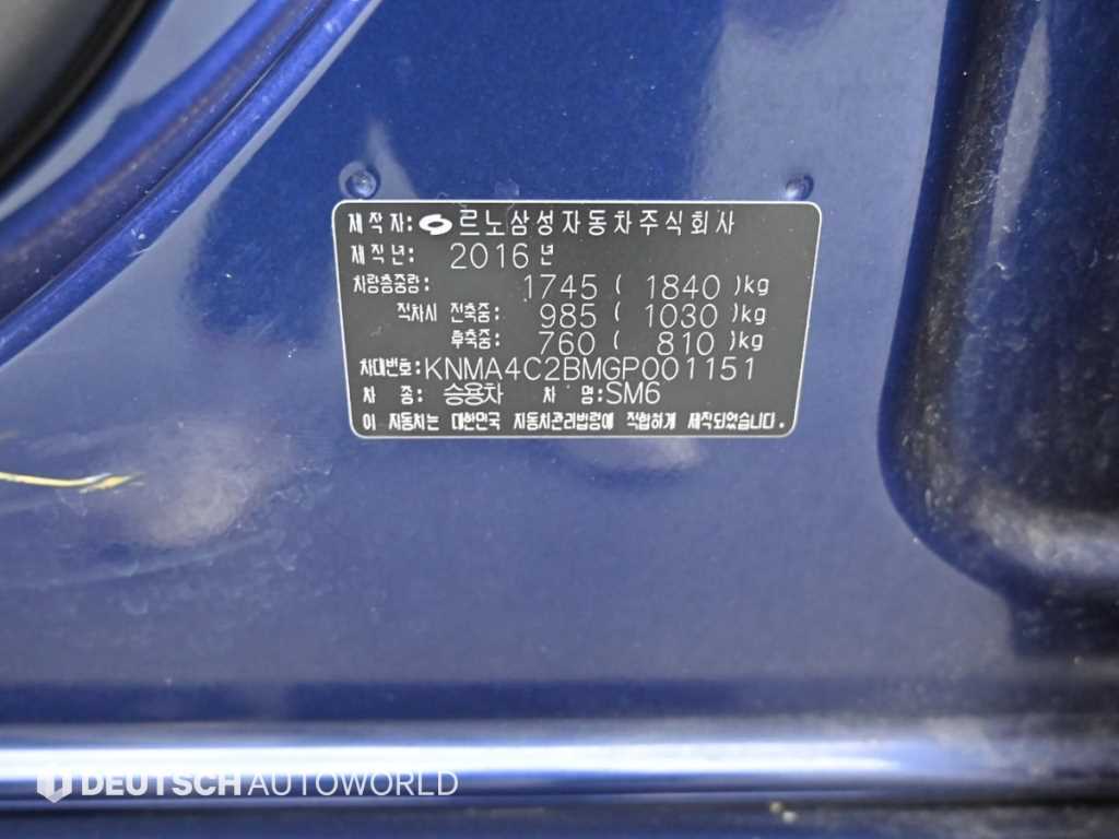 RENAULT SM6 — photo 20