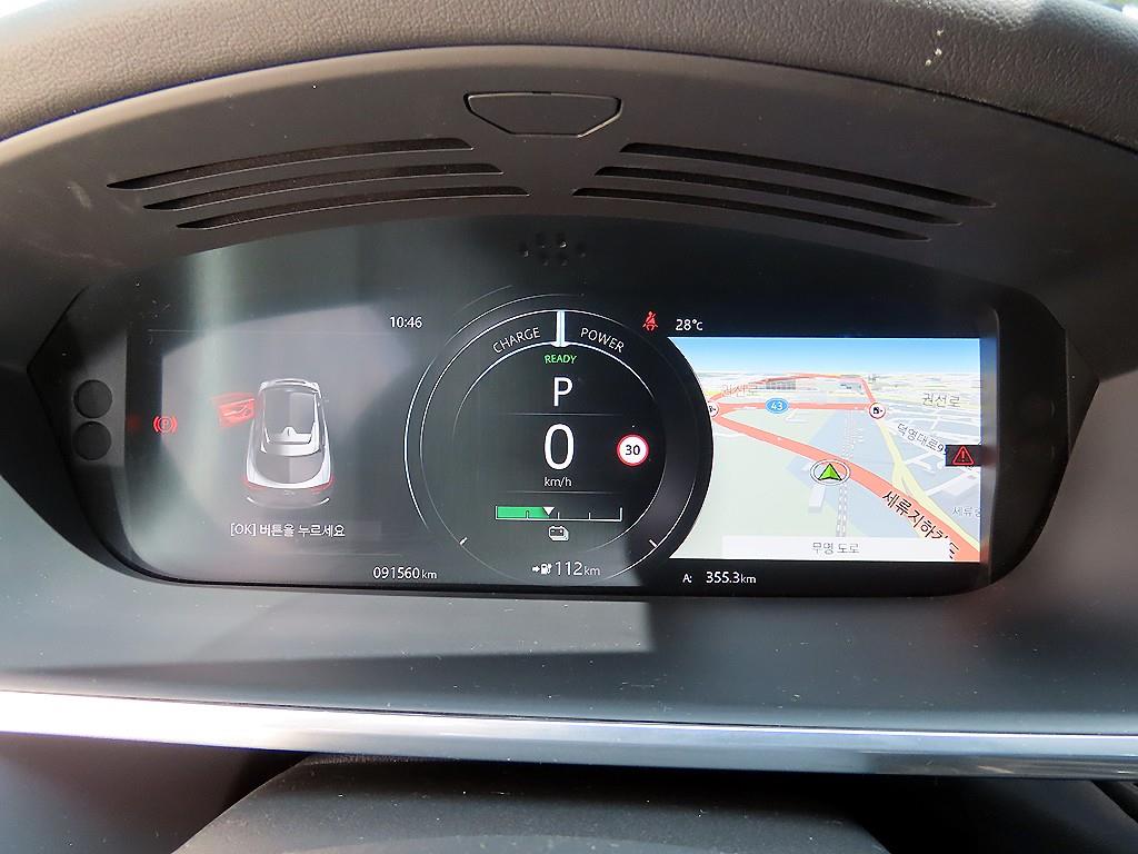 Jaguar I-PACE — photo 14