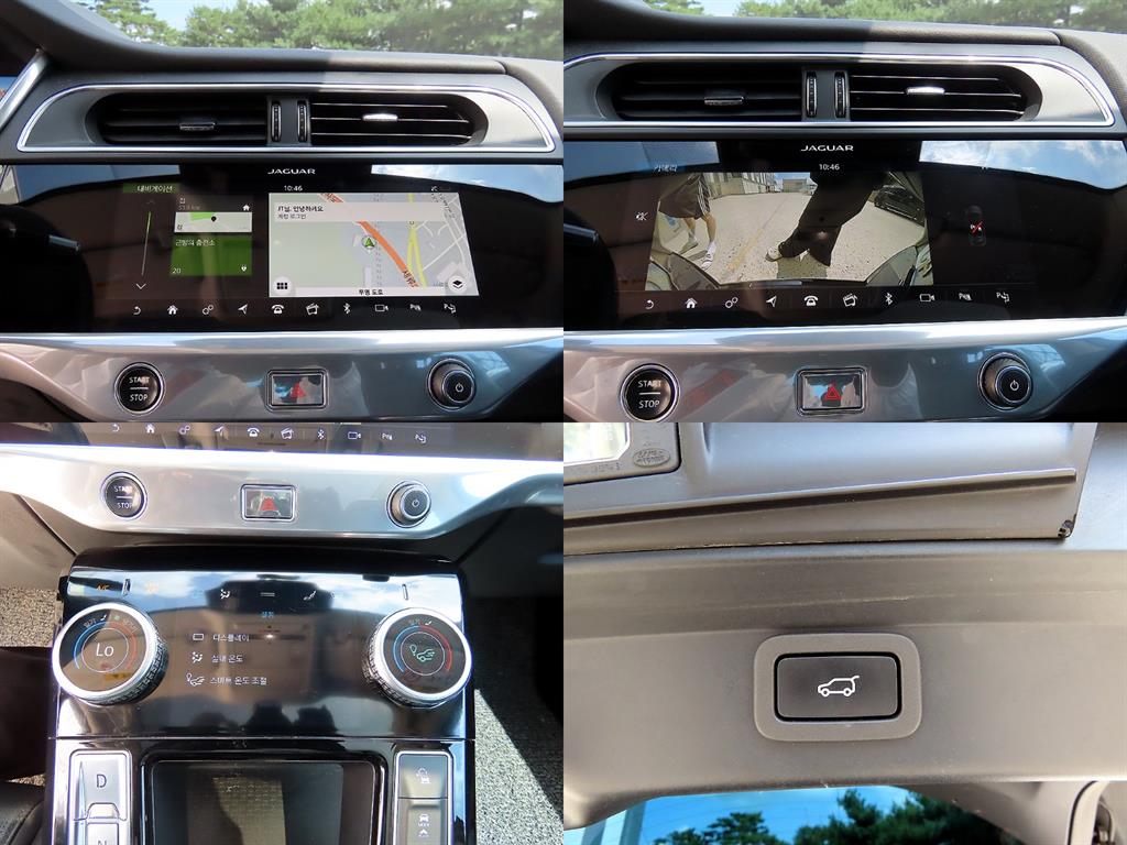 Jaguar I-PACE — photo 18