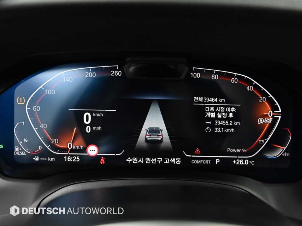 BMW 3-Series — photo 08