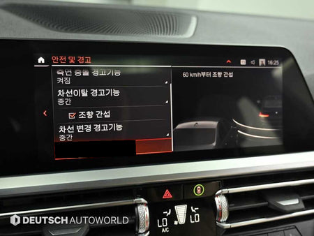 BMW 3-Series — photo 17