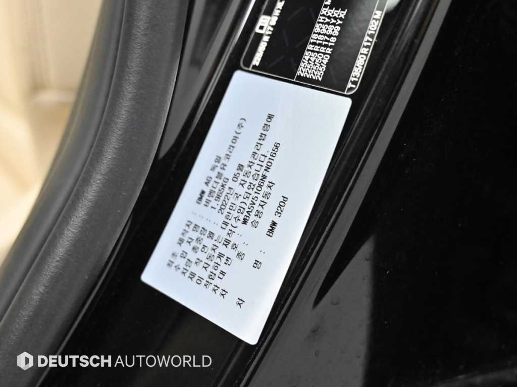 BMW 3-Series — photo 20
