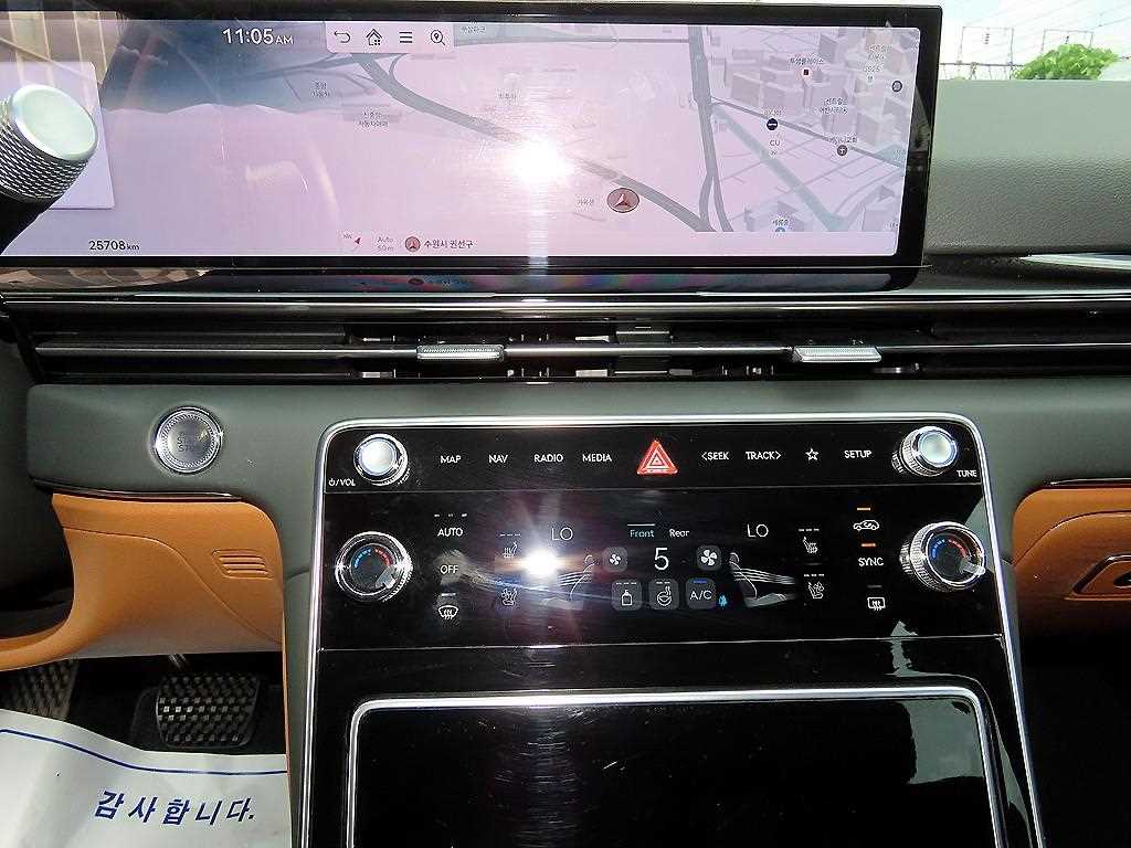 Genesis GV80 — photo 13