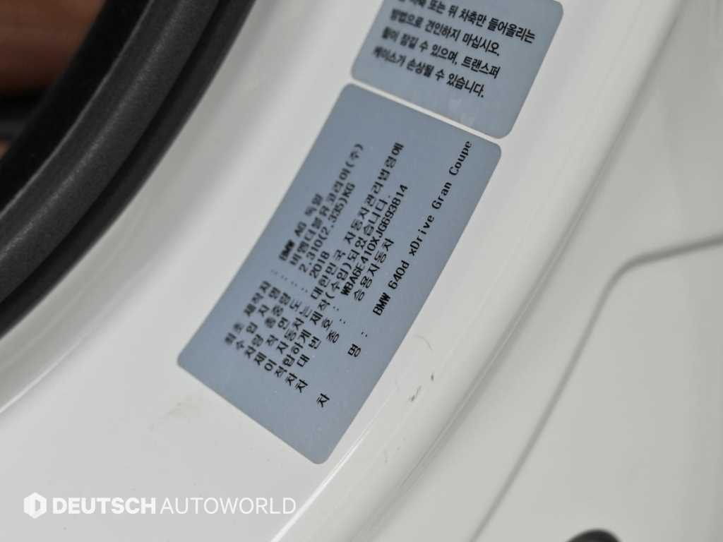 BMW 6-Series — photo 20
