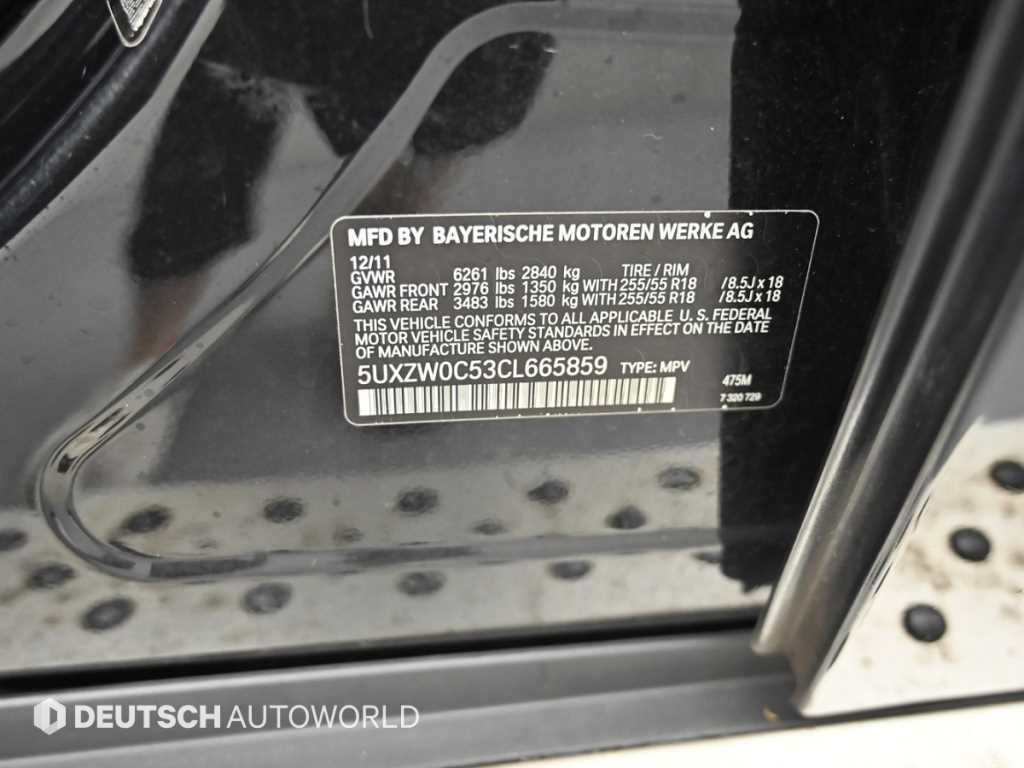 BMW X5 — photo 20