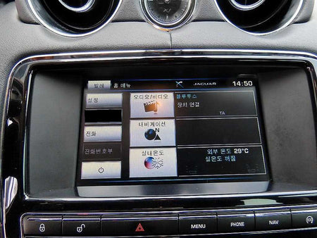 Jaguar XJ — photo 13