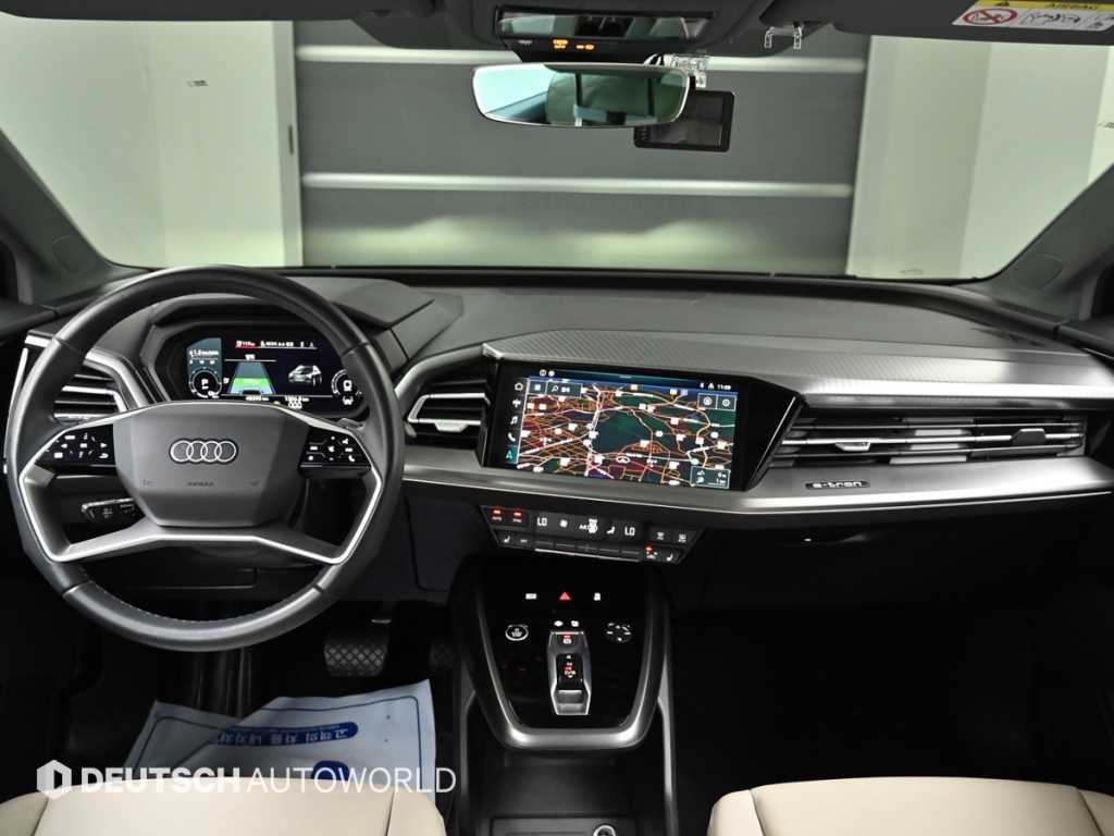 Audi Q4 e-tron — photo 07