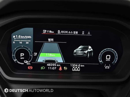 Audi Q4 e-tron — photo 08