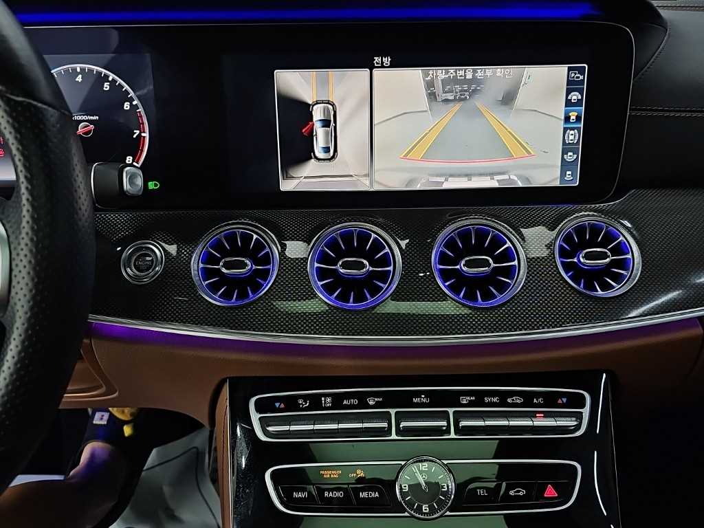 Mercedes-Benz E-Class — photo 10