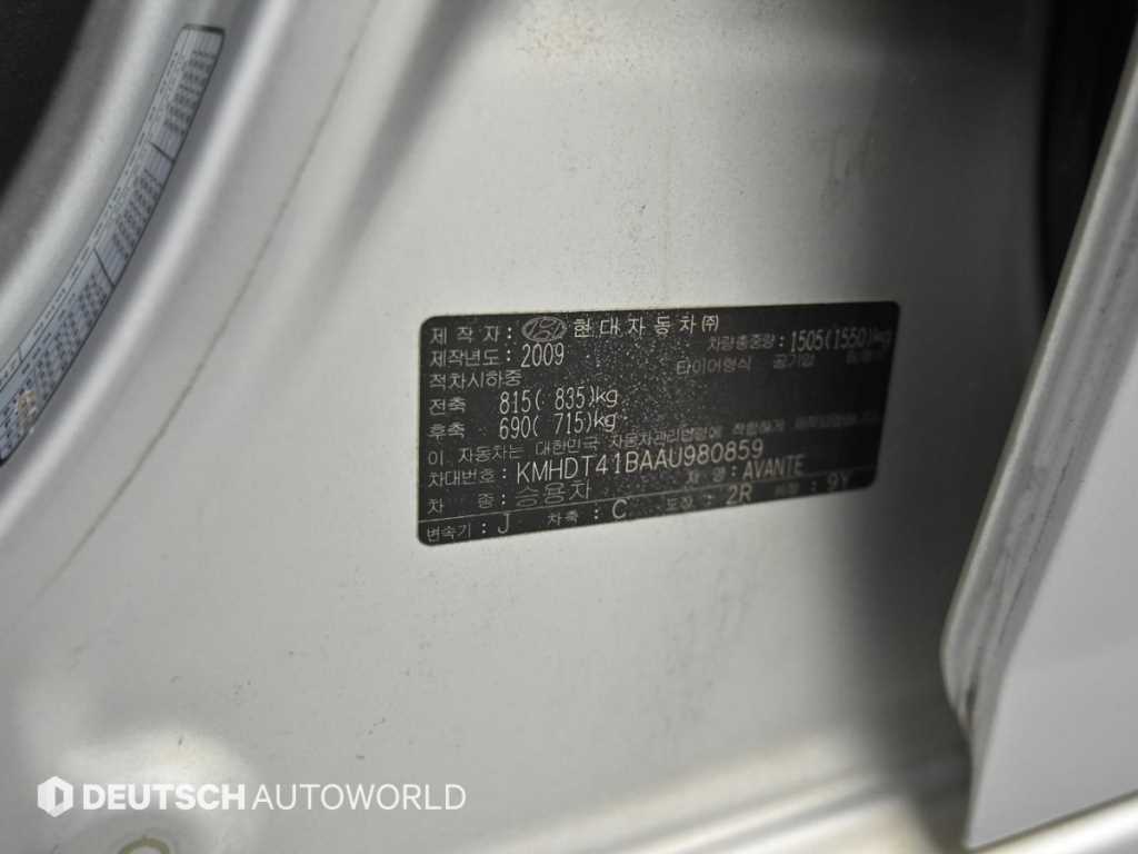 Hyundai Avante — photo 20