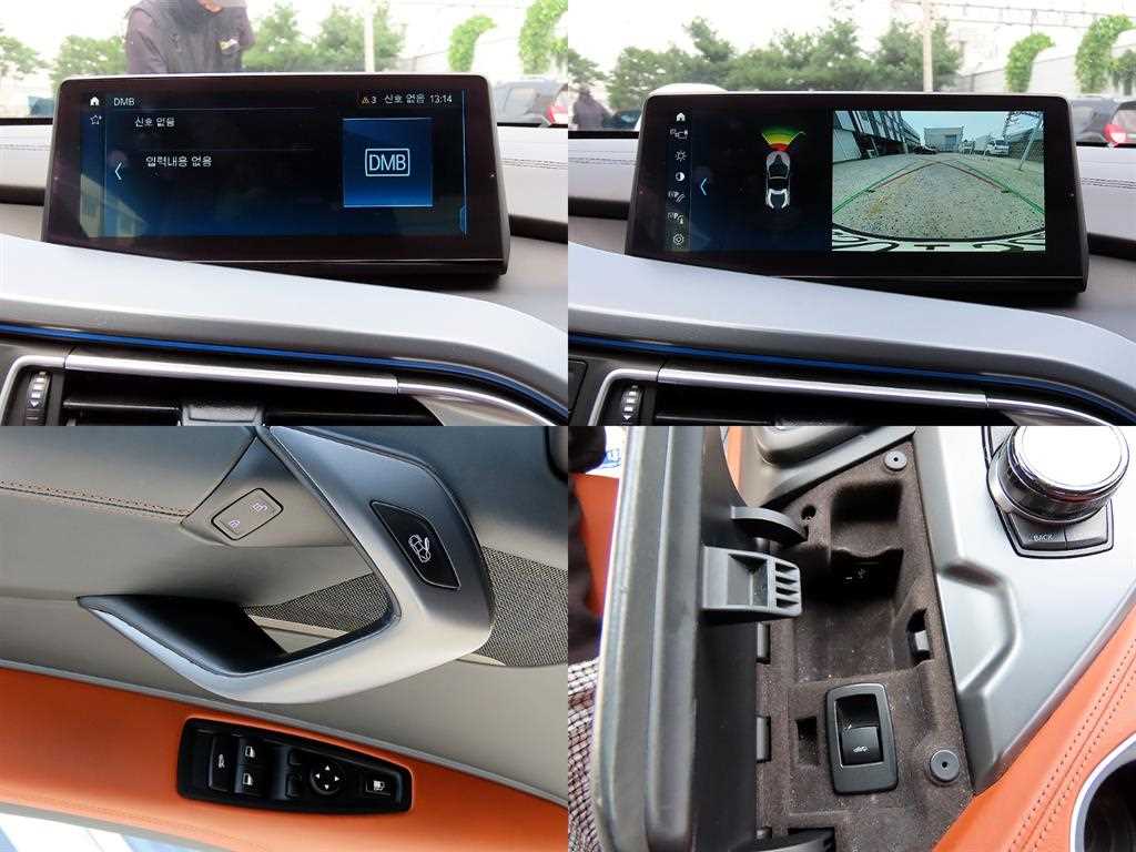 BMW i8 — photo 18