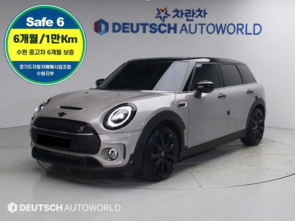 Mini Clubman — photo 01