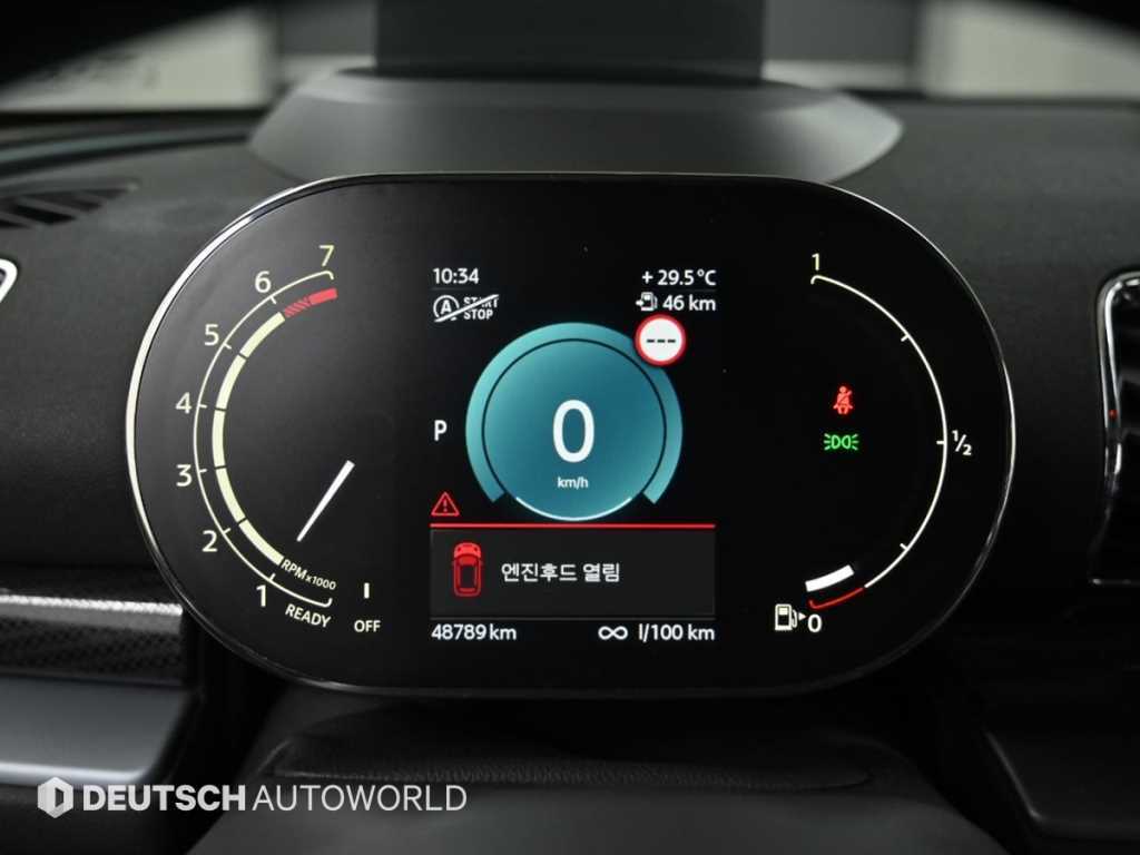 Mini Clubman — photo 08