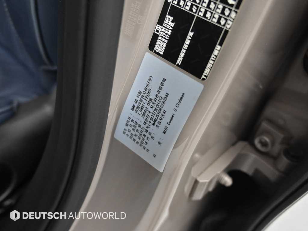 Mini Clubman — photo 20