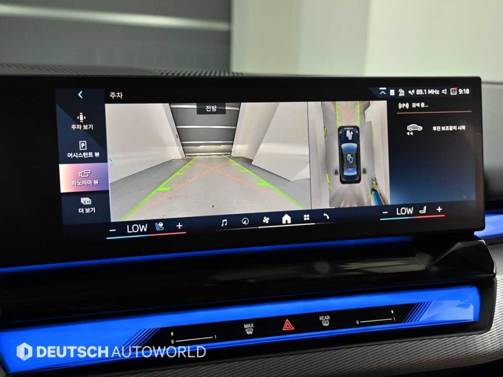 BMW 5-Series — photo 15
