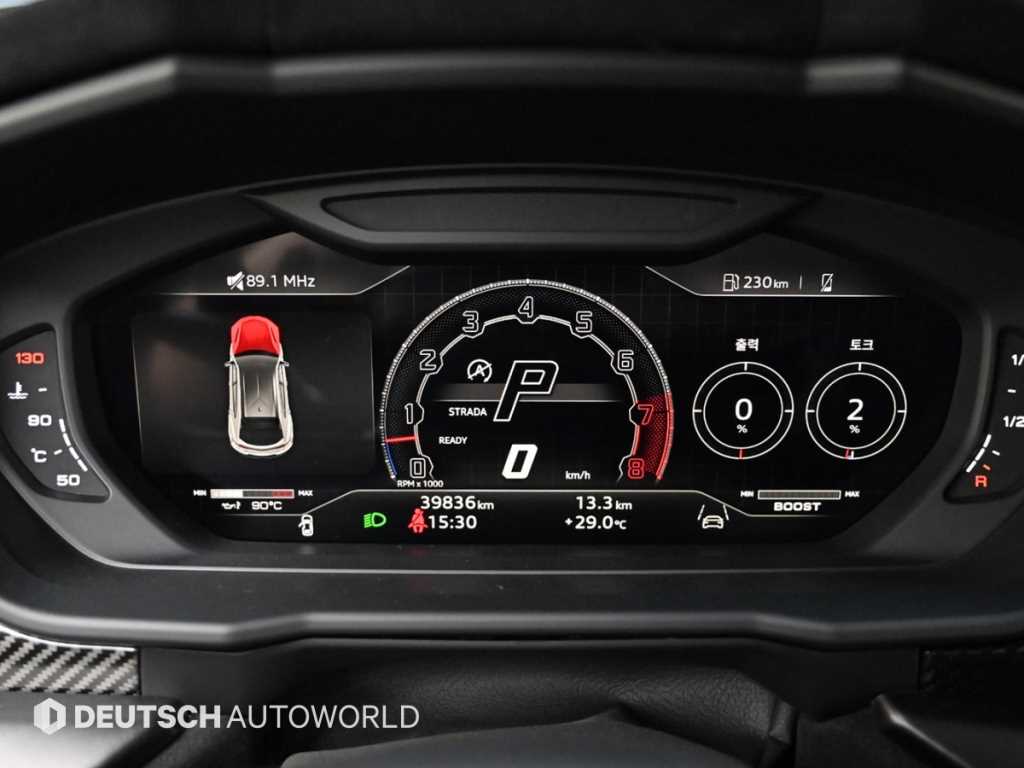 Lamborghini Urus — photo 08