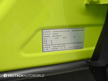 Lamborghini Urus — photo 20