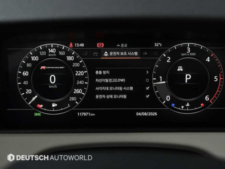Land Rover Range Rover Velar — photo 08