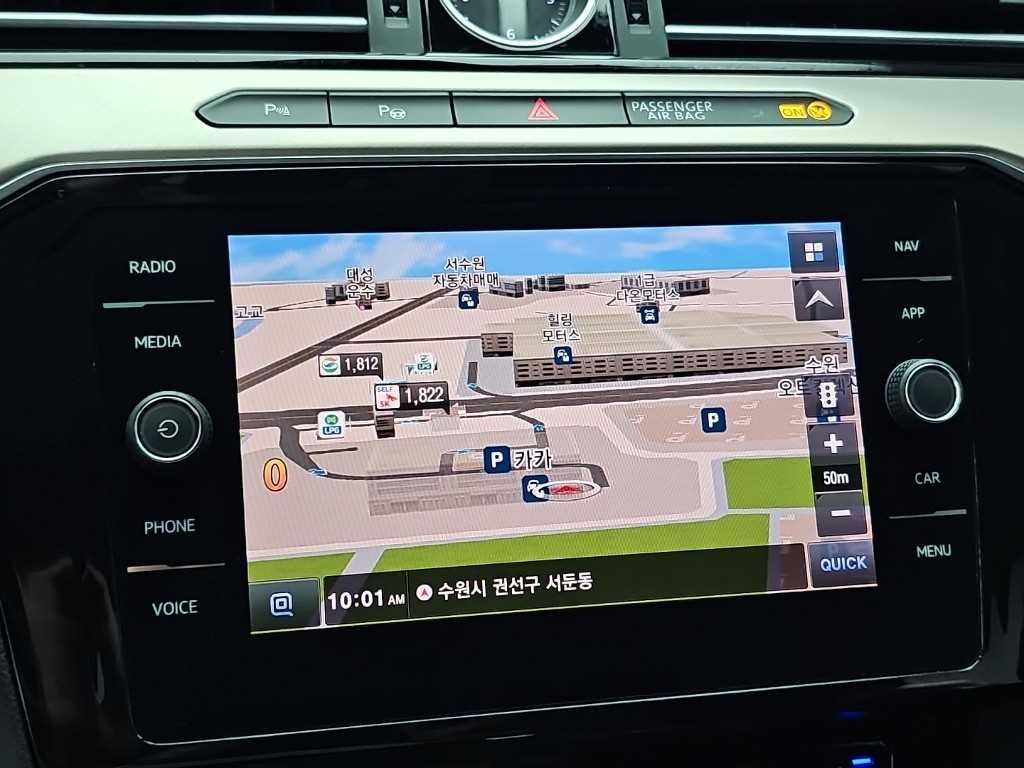 Volkswagen Arteon — photo 14
