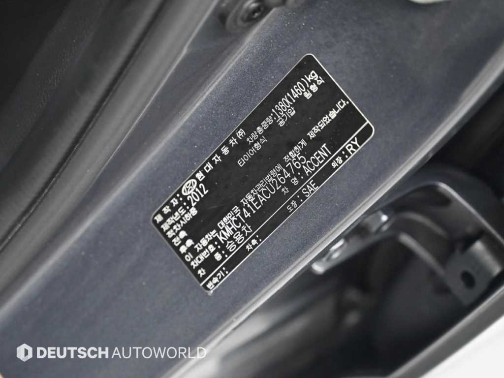 Hyundai Accent — photo 20