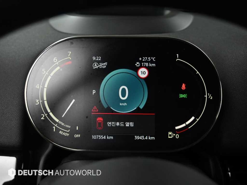 Mini Countryman — photo 08