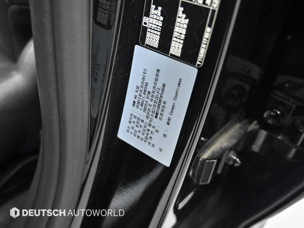 Mini Countryman — photo 20