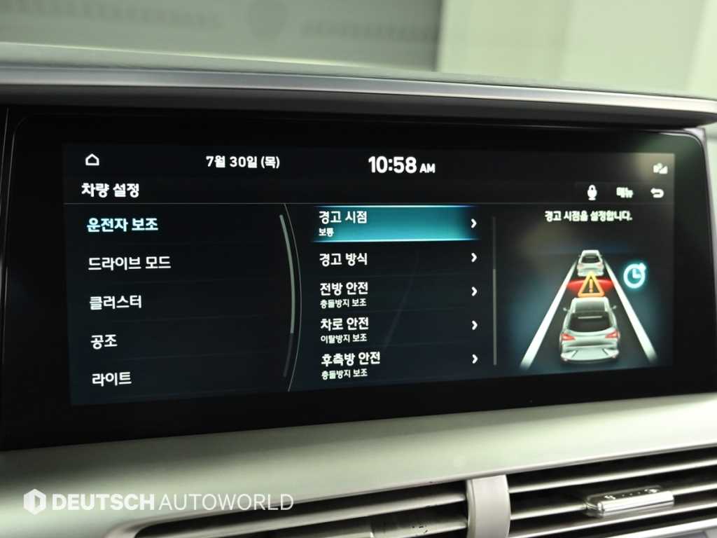 Hyundai Nexo — photo 17