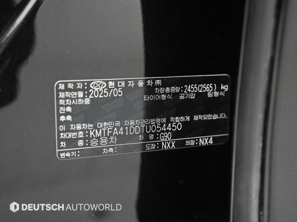 Genesis G90 — photo 20