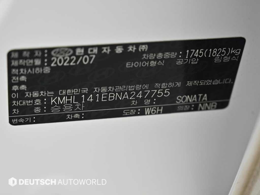 Hyundai Sonata — photo 20