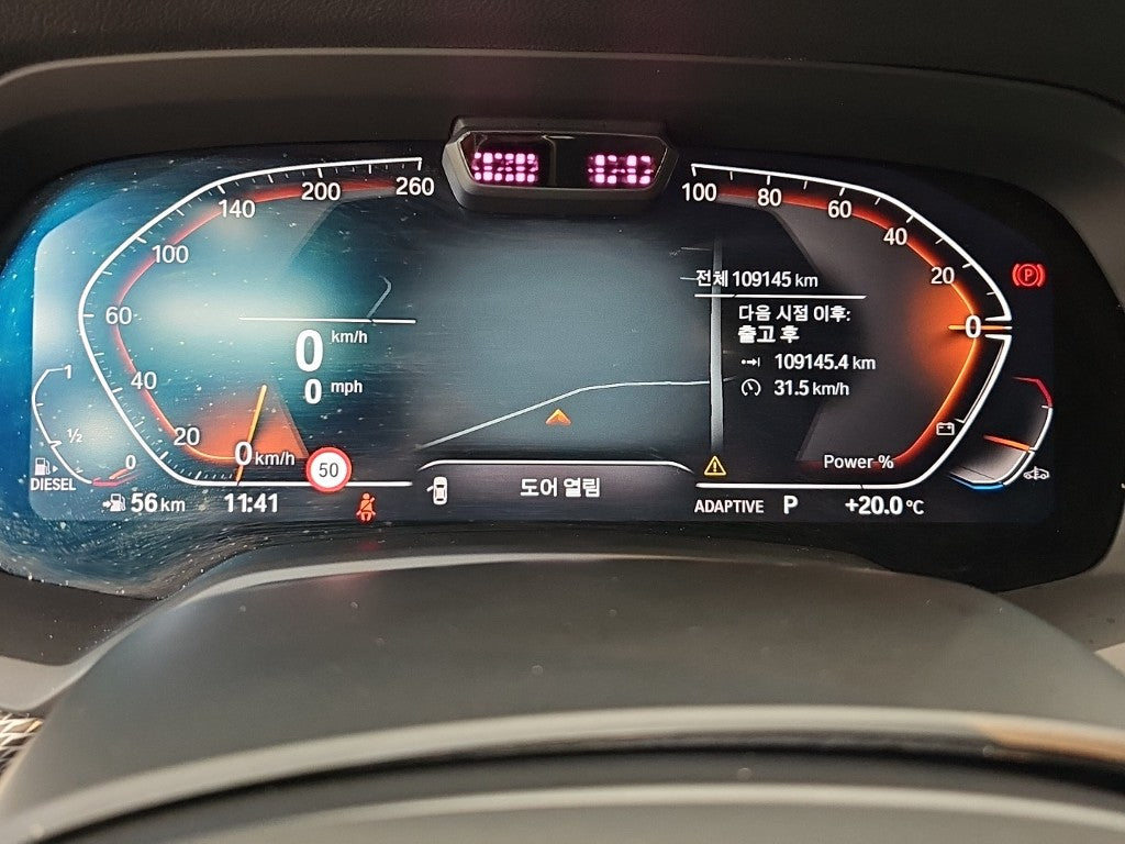 BMW X5 — photo 06