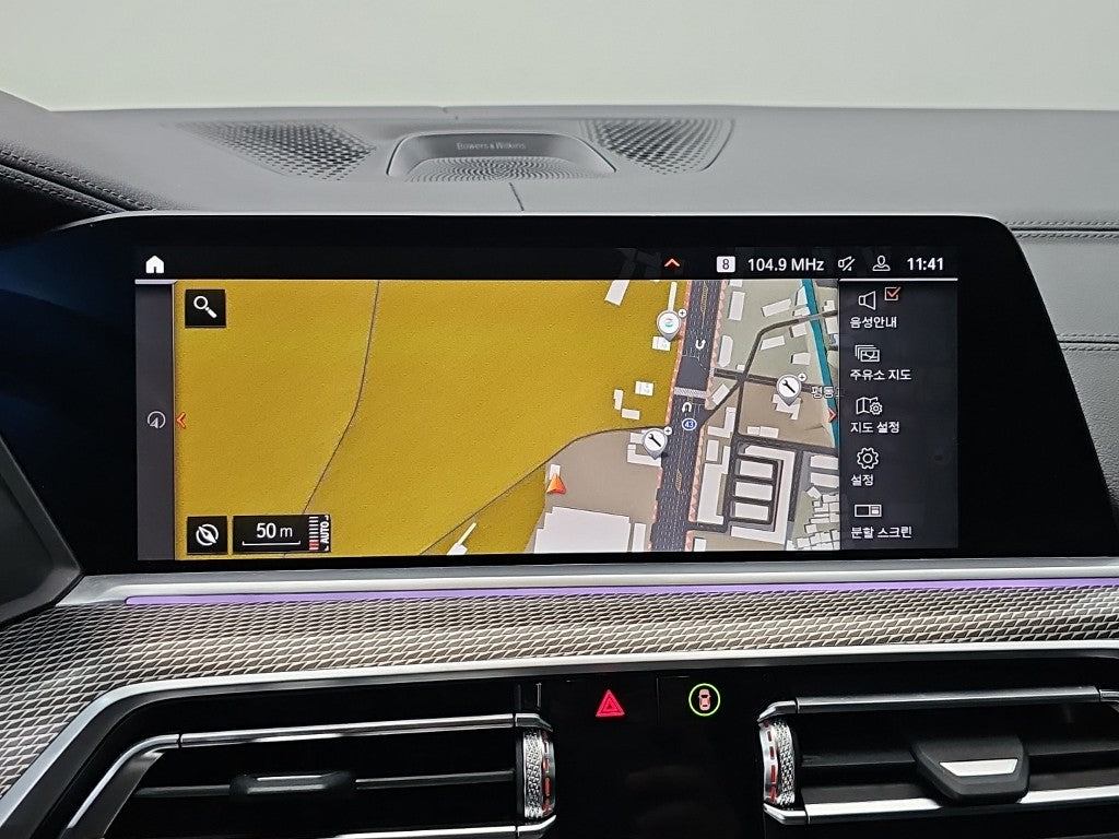 BMW X5 — photo 15