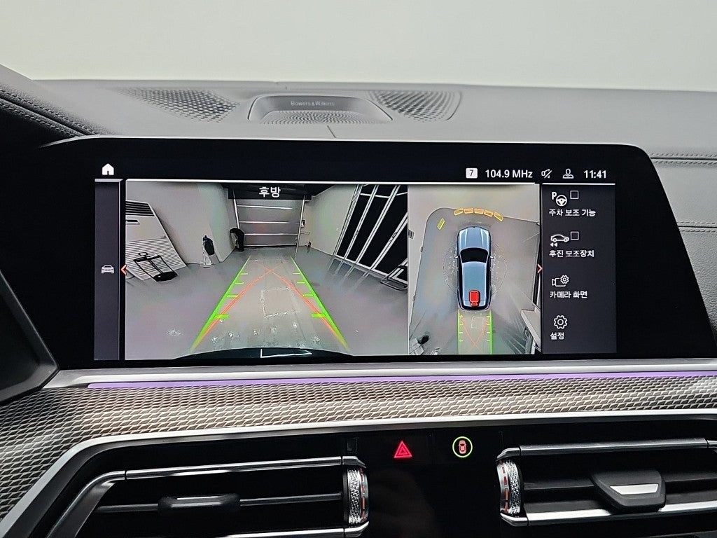 BMW X5 — photo 16