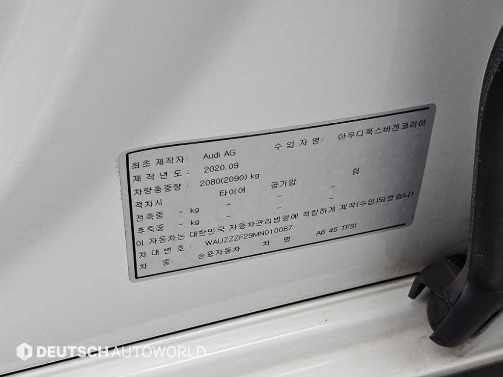 Audi A6 — photo 20